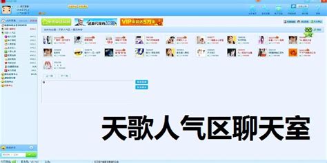 日本超高人气聊天软件LINE最全注册攻略来了_line的注册时间能看到吗-CSDN博客