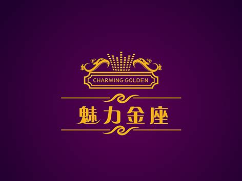 魅力金座logo提案_kannaduki-站酷ZCOOL
