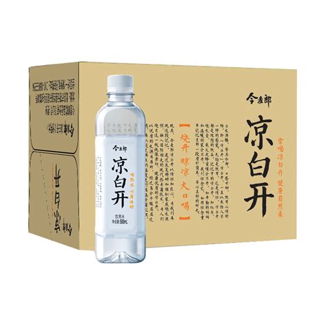 今麦郎凉白开的“十二时辰”：藏着中国瓶装水未来的演变路径_凤凰网