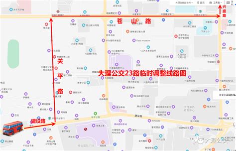 枣庄快速公交T1线_360百科