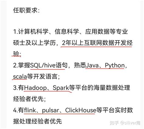 招编程开发程序员长期兼职外包线上JavaC++C#PythonR语言数据库代-淘宝网