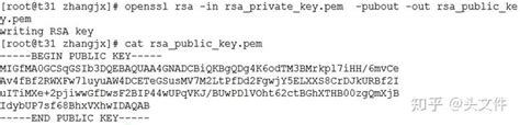 Windows下使用OpenSSL生成自签名证书_xuanyushifeng的博客-CSDN博客_openssl生成自签名证书