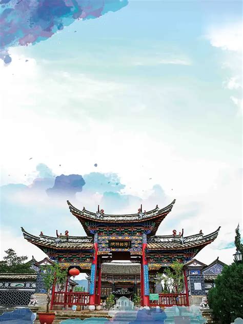 云南丽江旅游大美中国行景区画册PPT模板下载 - 觅知网