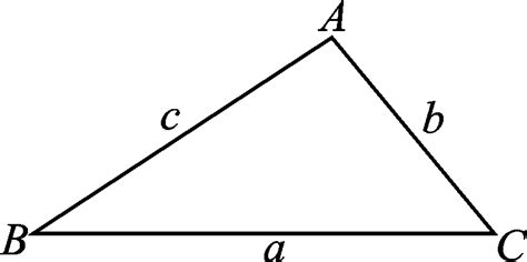 三角形边的关系是什么_初三网