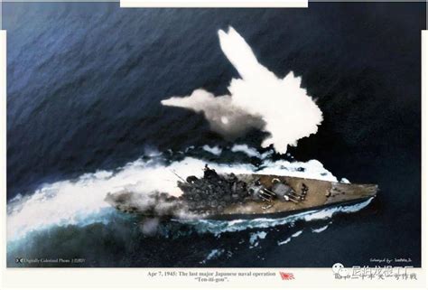 海峰模型 1:200 大和号战列舰 (Yamato)拼装模型 套材 军舰