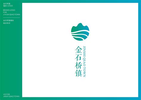 家乡logo设计提案|平面|标志|D_18_欧阳 - 原创作品 - 站酷 (ZCOOL)
