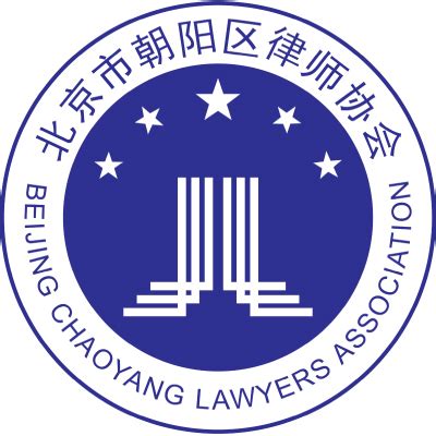 北京律协与东城区人民法院签署框架协议启动律师调解工作