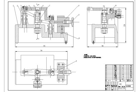 等臂杠杆的加工工艺及钻2-φ8H7、φ10H7三小孔夹具设计含4张CAD图.zip_点石文库
