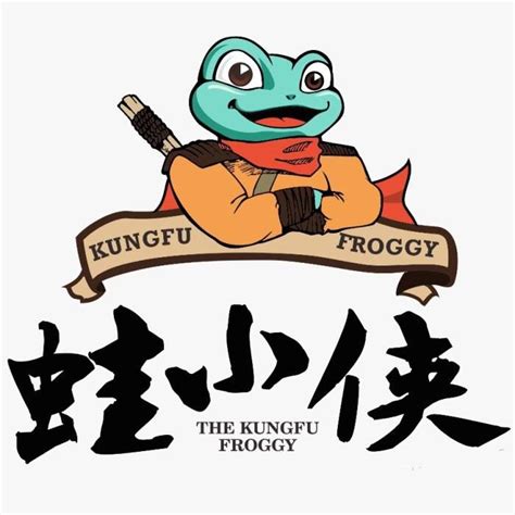 蛙小侠_蛙小侠加盟_蛙小侠加盟官网