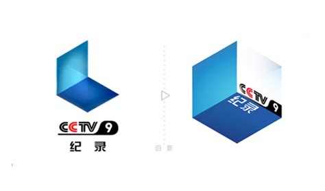 CCTV-6 中央电视台电影频道台标logo标志png图片素材 - 设计盒子