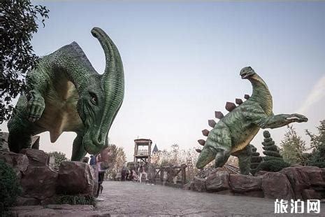 2021环球恐龙城-旅游攻略-门票-地址-问答-游记点评，常州旅游旅游景点推荐-去哪儿攻略