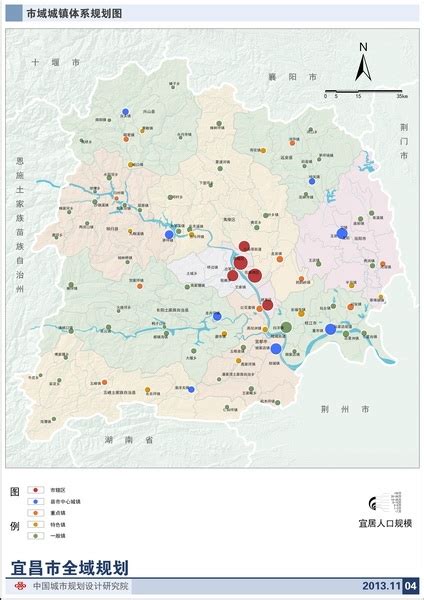 湖北省 宜昌市全域规划 - 城市案例分享 - （CAUP.NET）
