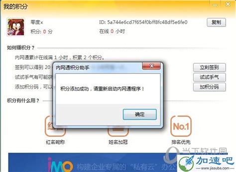 潍坊人社app官方下载-潍坊人社最新版下载v2.9.9.8 安卓版-单机100网