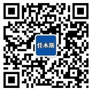 佳木斯大学2024届生源信息 – HR校园招聘网