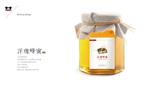 蜂蜜包装自作主张重设计|平面|包装|661966 - 原创作品 - 站酷 (ZCOOL)