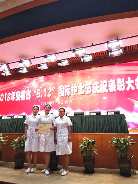 2018年医学院护理创新作品竞赛获奖结果揭晓-上海交通大学医学院-新闻网