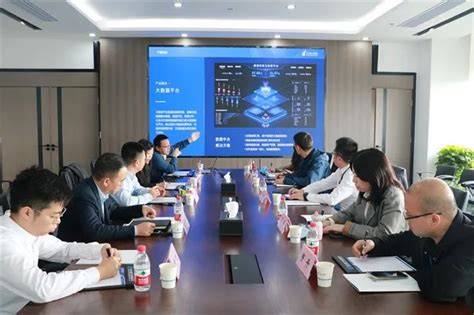 武汉大数据公司入选武汉市首批“数字经济服务资源池” - 武汉大数据