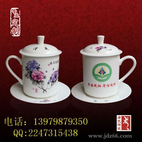 景德镇陶瓷厂家定做茶杯 旅游纪念礼品茶杯定做 价格:1元/个