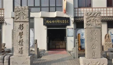 政务公开-高青县经济开发区