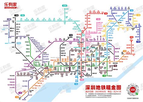 2023租房指南：租金跌回2020，最新深圳地铁房租图发布_房产资讯_房天下