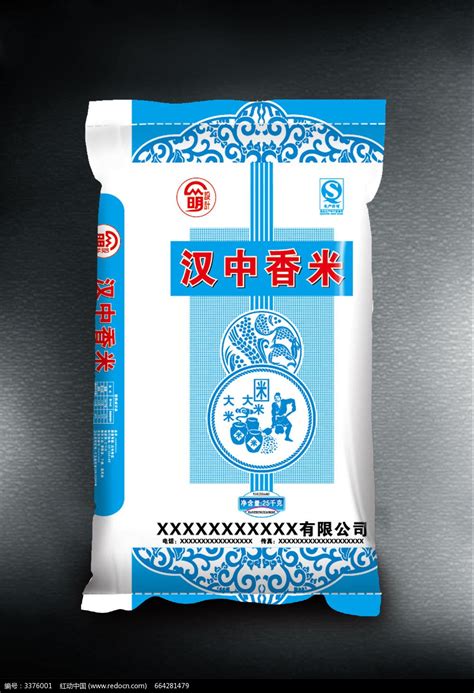 金果系列设计-农产品 / 食品包装设计-武汉信立浩达文化传媒有限公司