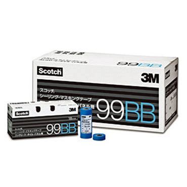 3M スコッチ シーリングマスキングテープ 99BB (コンクリート・タイル・パネル用) ※サイズにより価格が変わります | 建築資材,養生用 ...