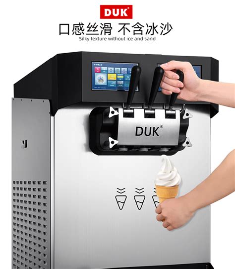 冰之乐 BQL-818T 商用冰淇淋机 台式软冰激凌机器雪糕机甜筒机-阿里巴巴