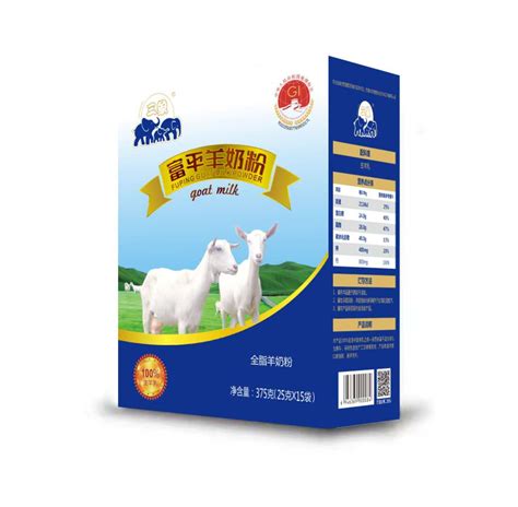 羊羊羊羊奶粉系列3段800克