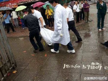 北京地铁技校新生被同学用随身携带水果刀捅死|捅死_新浪新闻
