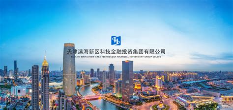 2023校园招聘-杭州市城市建设投资集团有限公司招聘-就业信息网-海投网
