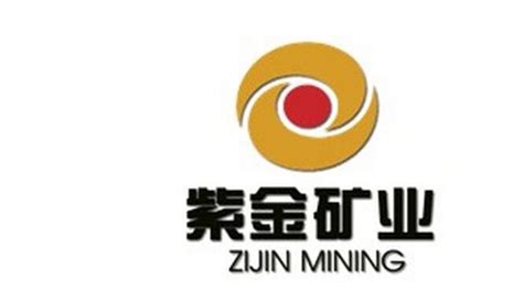 紫金矿业完成巨龙铜业50.1%股权收购-紫金新闻-紫金矿业