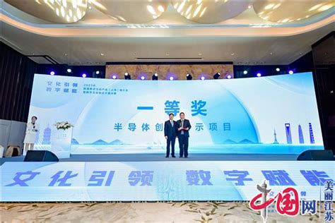 数字营销新篇章：企业如何提升品牌知名度与影响力_新闻-郑州网裕科技公司