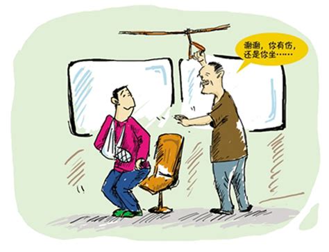 非洲小伙让座和老人成忘年交 年轻乘客都在玩手机_武汉_新闻中心_长江网_cjn.cn