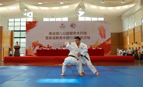 2021年北京市青少年柔道锦标赛举办 - 北京市体育局网站