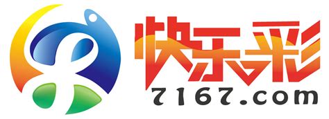 23年197期福彩3D试机号对应开奖号分析_天齐网