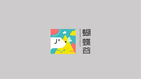 共青城富华山 IP形象设计-富小新 | 旅游景区IP吉祥物_悦游礼-站酷ZCOOL