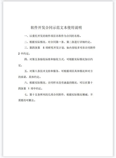 2022年上海市崇明区专业技能储备人才招聘及定向选调生招录公告