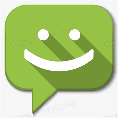 短信服务平台_短信类型及应用_企业服务汇