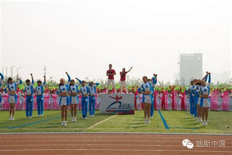 我院代表团在河北省第十九届大学生运动会上获佳绩-保定学院