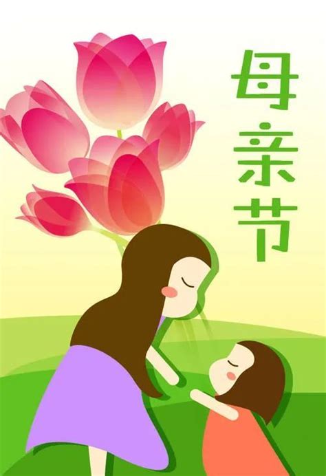 简洁母亲节活动海报海报模板下载-千库网