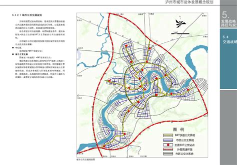 四川省泸州市经济产业现状分析及发展建议 (1) - 文档之家