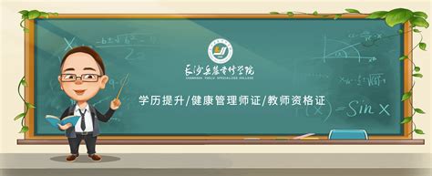 龙华教科院牵手重庆教育评估院，为“教育质量监测”出新招__凤凰网