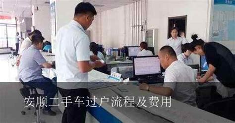 文成县召开规上企业技术开发费统计培训会
