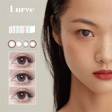 [氛围系列]Lurve美瞳日抛女隐形眼镜旗舰店10片自然大小直径