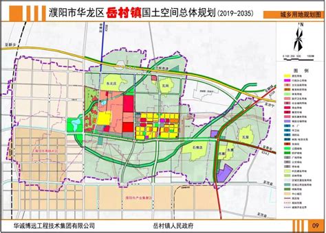 濮阳城市规划设计鸟瞰效果图