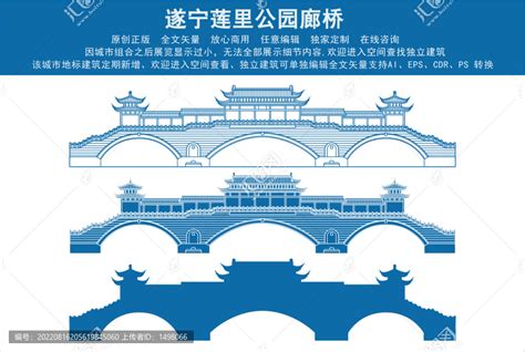 遂宁市涪江通善大桥勘察 - 案例分类 - 中国华西工程设计建设有限公司