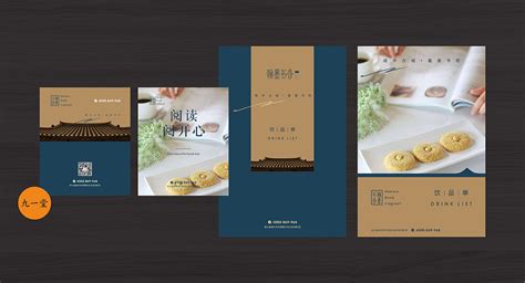 品牌设计-花瓣网|陪你做生活的设计师 | 鱼歌畅碗餐饮品牌LOGO设计和VI设计