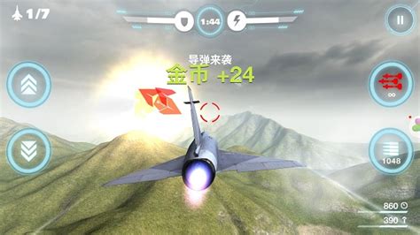 《空战争锋》图解之如何识别飞机预览功能_攻略_360游戏