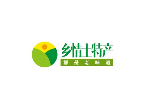 乡情土特产logo设计 - LOGO神器