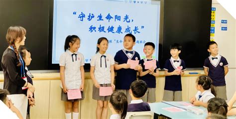 2023年1月广东深圳市罗湖区教育系统选调优秀教师招聘36人公告（1月31日截止报名）